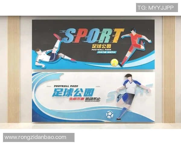 探索世界足球明星文化墙背后的故事与影响力